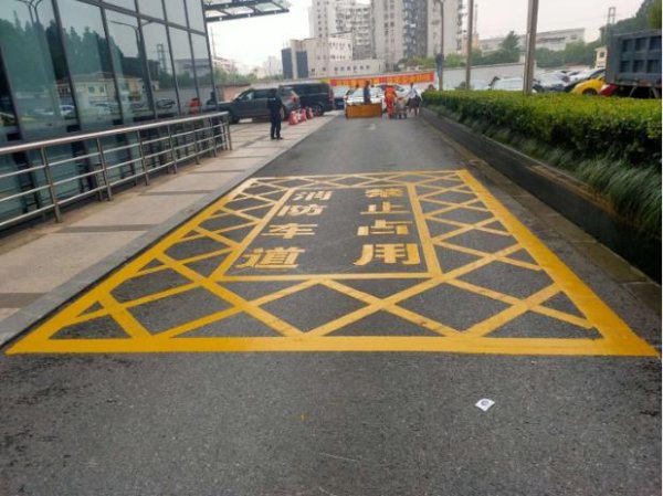 消防網格